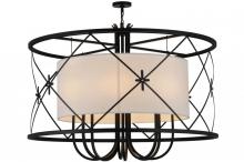 Meyda Blue 157973 - 60"W Penelope 8 LT Pendant