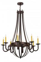 Meyda Blue 173504 - 38"W Barrel Stave Metallo 8 LT Chandelier