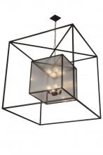 Meyda Blue 179884 - 48"Sq Kitzi Box Pendant