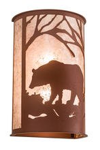 Meyda Blue 197064 - 13" Wide Bear at Dawn Wall Sconce