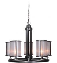 Craftmade 36725-MBK - Danbury 5 Light Chandelier in Matte Black