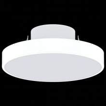 American Lighting NV5-0/10V-30-WH - Nieve 5 downlight