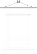 Arroyo Craftsman KAC-9TSCS-BK - 9" katsura column mount with toshi overlay