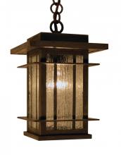 Arroyo Craftsman OPH-7OF-P - 7" oak park pendant