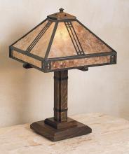 Arroyo Craftsman PTL-12CR-S - 12" prairie table lamp