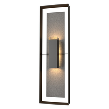  302607-SKT-14-20-ZM0546 - Shadow Box Tall Outdoor Sconce