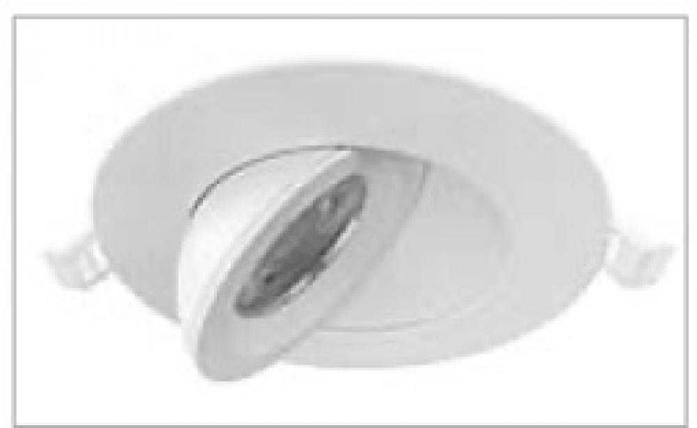 5.43inch White Color, 9W Dimmable, 2700K 3000K 3500K 4000K 5000K 5CCT Swtich, 700Lumen