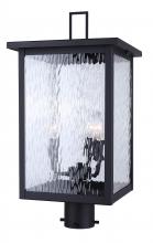 Canarm IOL708BK - Shana Outdoor Post Lantern