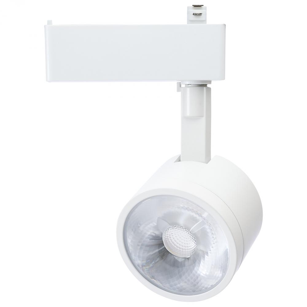 12 Watt LED Track Head; Starfish Enabled; Round Shape; White Finish; 120 Volt; RGBTW