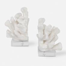 Uttermost 17549 - Uttermost Charbel White Bookends, Set/2