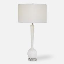 Uttermost 28472 - Kently White Marble Table Lamp